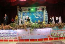 گزارش تصویری از مراسم ازدواج دانشجویی دردانشگاه صنعتی شاهرود